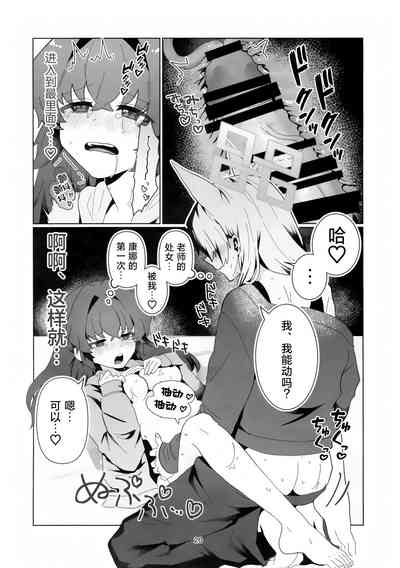 第19頁圖