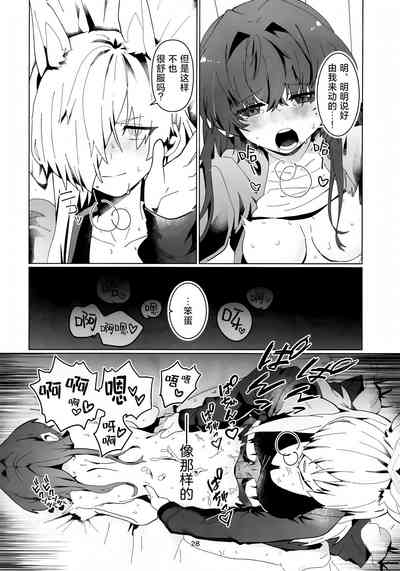 第27頁圖