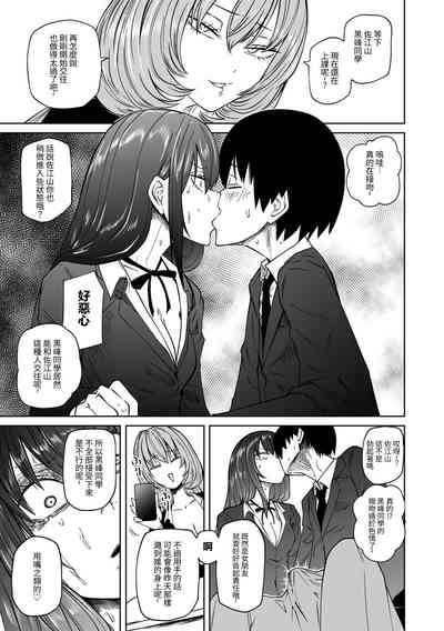 第27页图