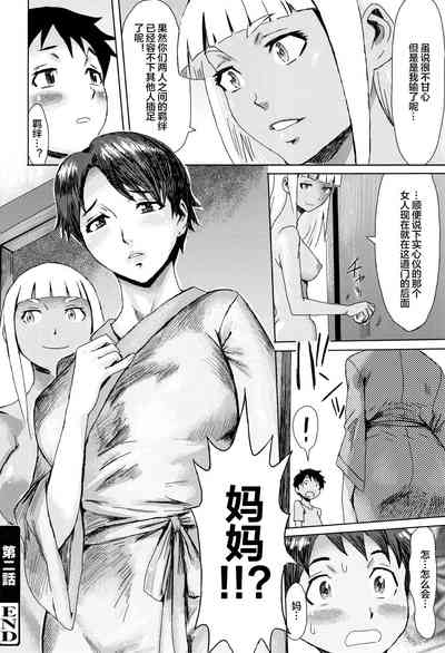 第55頁圖