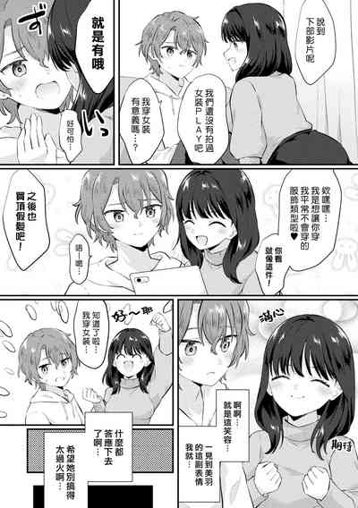 第3頁圖