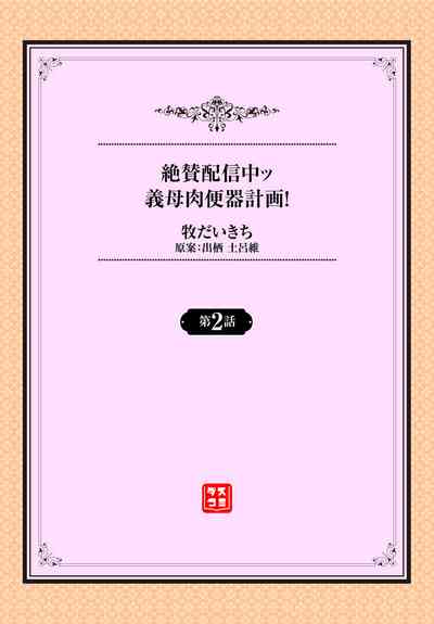 第27页图