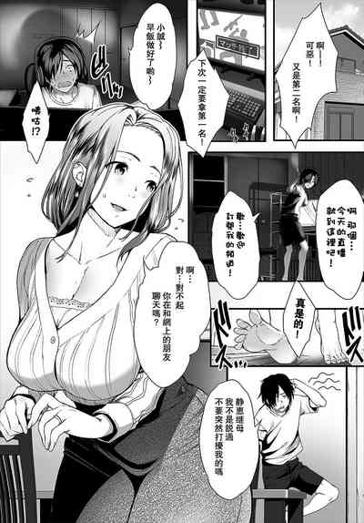 第3页图