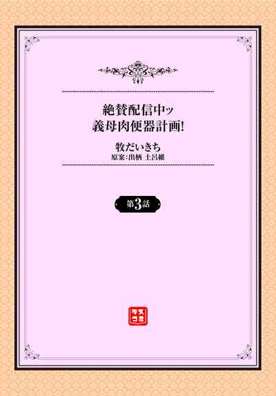 第51页图