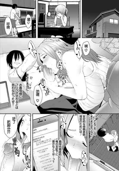 第71页图