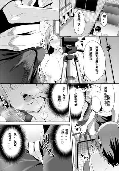 第83页图