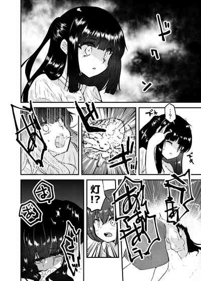 第15頁 封面 - HaSM.cc