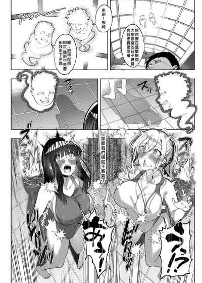 第175頁 封面 - HaSM.cc