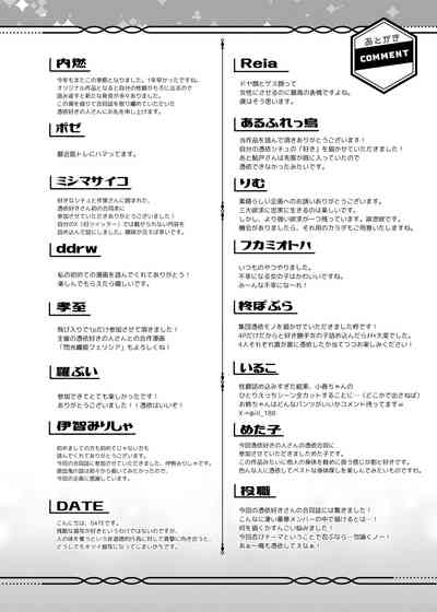 第187頁 封面 - HaSM.cc