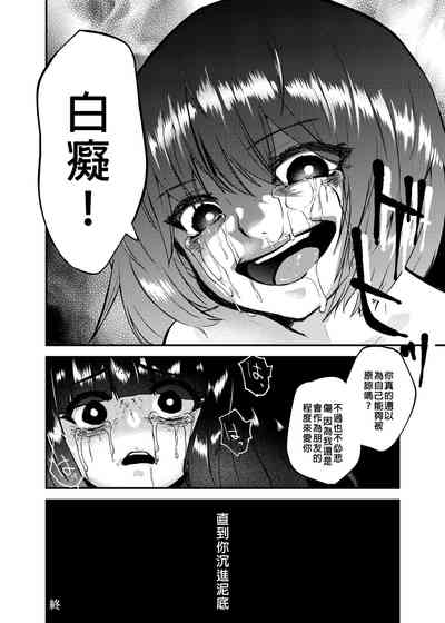 第23頁 封面 - HaSM.cc