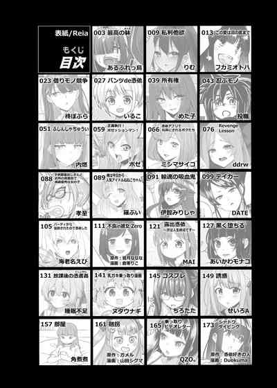 第3頁 封面 - HaSM.cc