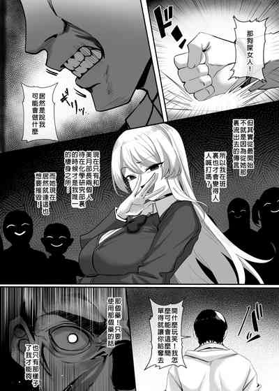 第79頁 封面 - HaSM.cc