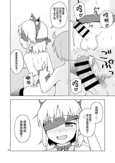 第19頁圖