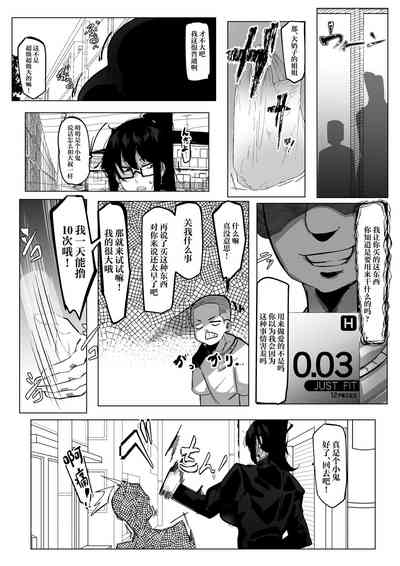 第11页图