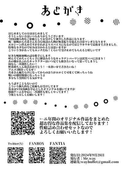 第35页图