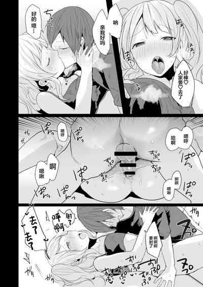 第23頁圖