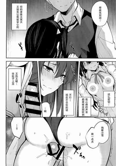 第15页图