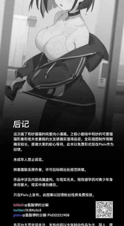 第15页图