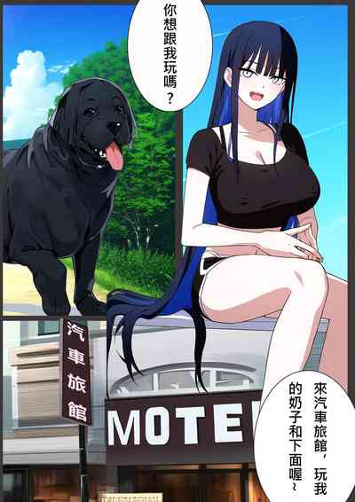 第3頁圖