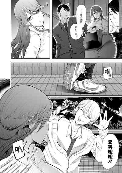 第115页图