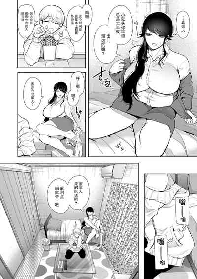 第11页图