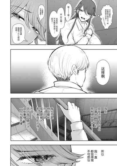 第123页图