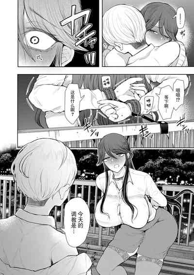 第127页图