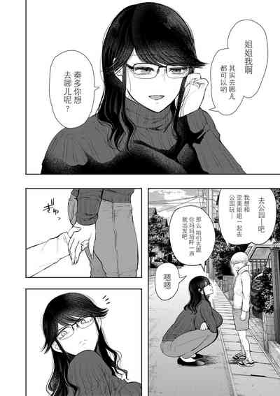 第151页图