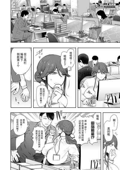 第155页图