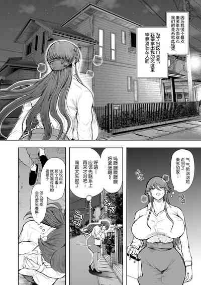 第159页图