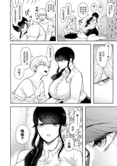 第15页图