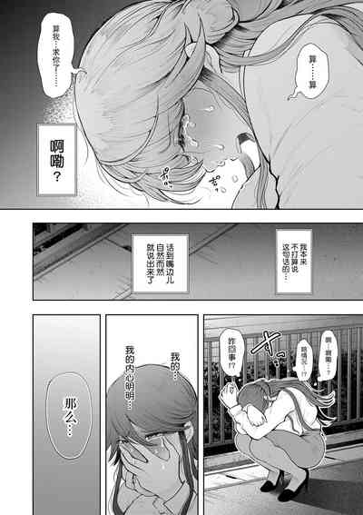 第163页图