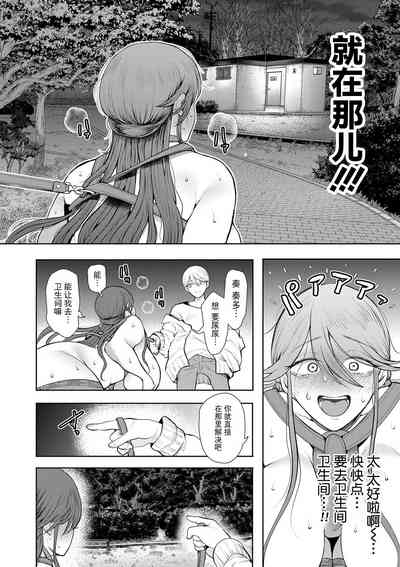 第175页图