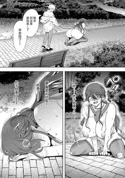 第183页图