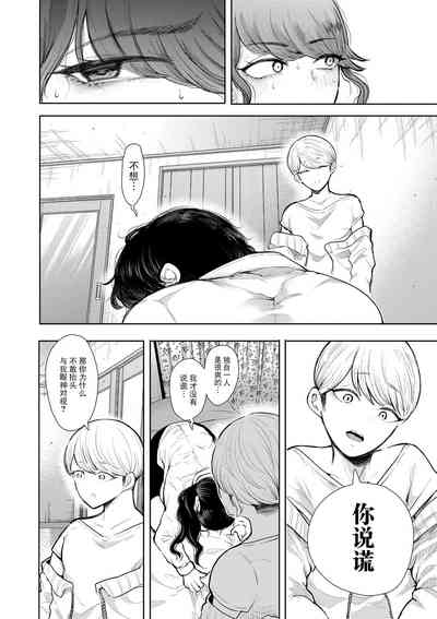 第23页图