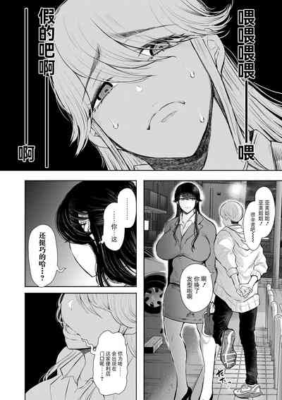 第55页图