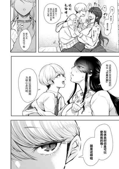 第59页图