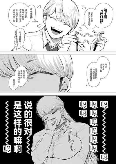 第63页图
