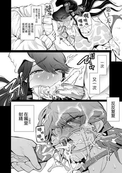 第83页图