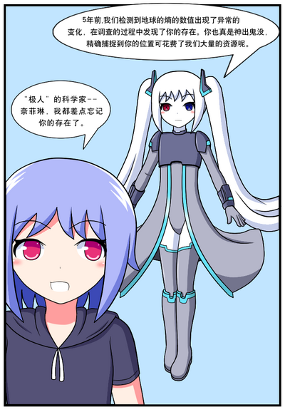 第43页图