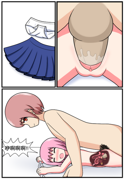 第55页图