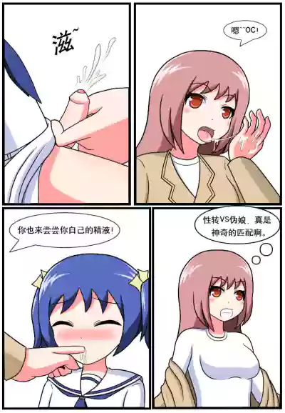 第59页图