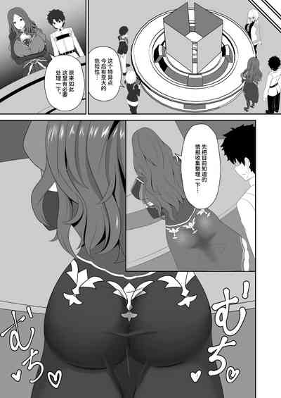 第11页图