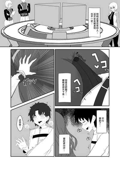 第15页图