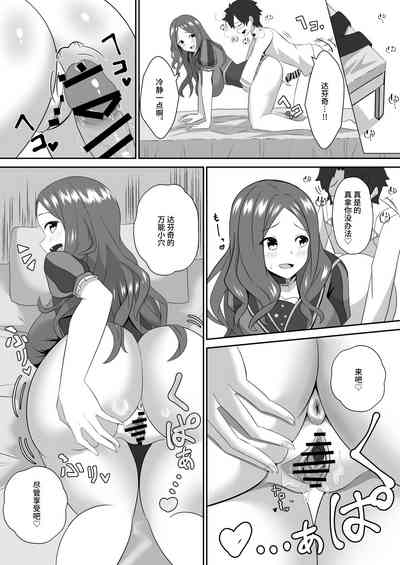 第19页图