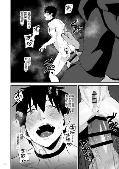 第23頁圖
