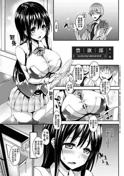 第123頁圖
