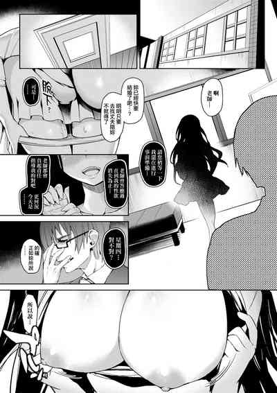 第223頁圖