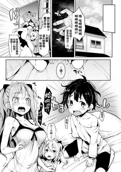 第27頁圖