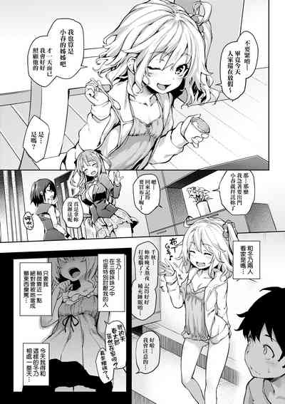 第47頁圖
